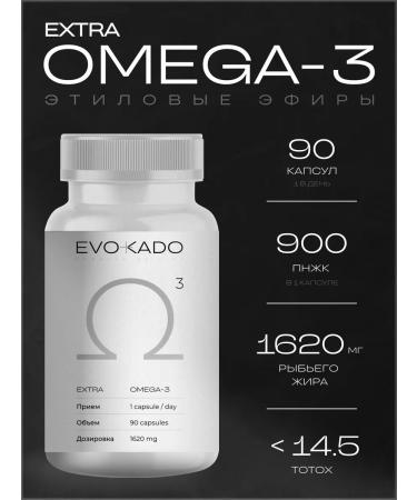 EVOKADO Omega 3 capsules for health and beauty 1620 mg 90 pcs
