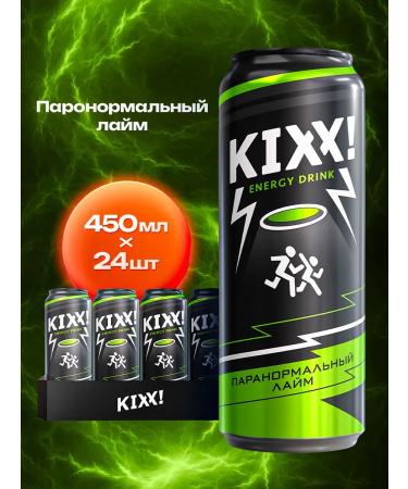 KIXXX Paranormal Lime Energetic from D. Maslennikov 24x0.45 liters - Buy Online on GoSupps.com