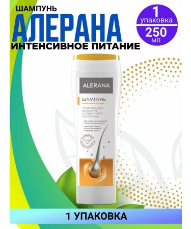 Alerana Aleran Shampoo Intensive power 1 package 250 ml