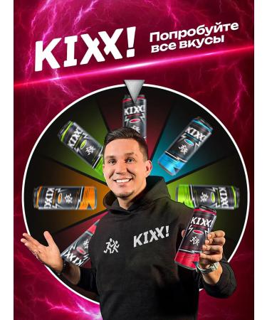 KIXXX The dark side of the cherry energy from D. Maslennikov 24x0.45 liters - Buy Online on GoSupps.com