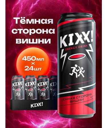 KIXXX The dark side of the cherry energy from D. Maslennikov 24x0.45 liters - Buy Online on GoSupps.com