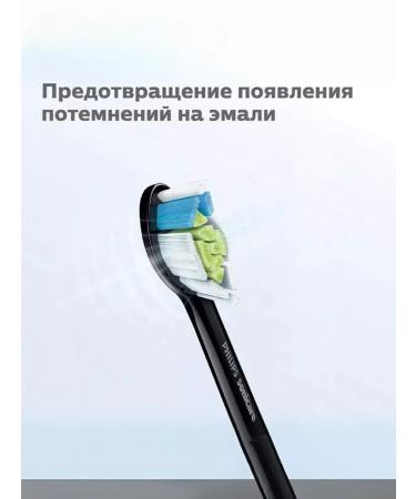 Philips Sonicare HX6068 13 W2 Diamondclean 8 pcs - Buy Online on GoSupps.com