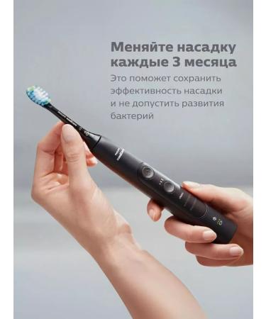 Philips Sonicare HX6068 13 W2 Diamondclean 8 pcs - Buy Online on GoSupps.com