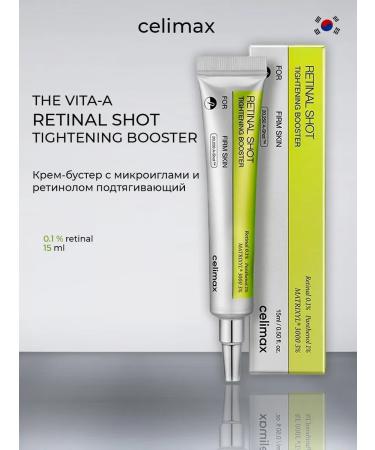 Celimax Cream-Buster with microelars and retinal Vita-a Retinal Shot
