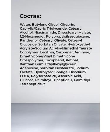 Celimax Cream-Buster with microelars and retinal Vita-a Retinal Shot - Buy Online on GoSupps.com