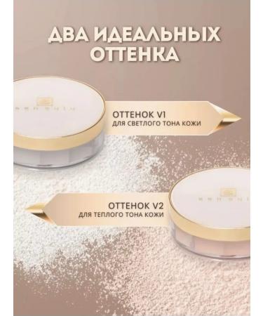 Mineral scattered powder from the brand Sen Sulu V1 - Buy Online on GoSupps.com
