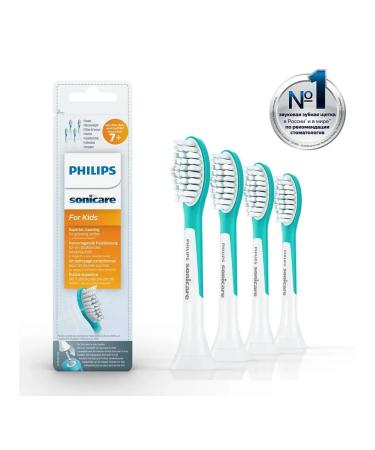 Philips Replaceable Sonicare 7+ HX6044 for children 4 pcs