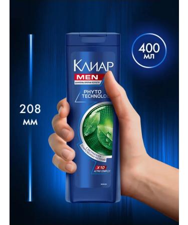 clear Hair shampoo against dandruff "Phytotechnology" 400 ml - Buy Online on GoSupps.com