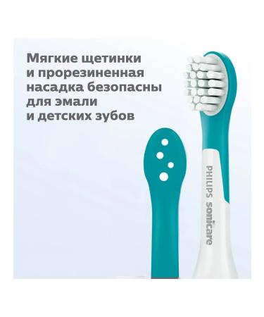 Philips Replaceable Sonicare 3+ HX6034 for children 4 pcs - Buy Online on GoSupps.com