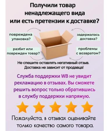 Brusnika wiped with sugar 320 g - 2 pcs - Buy Online on GoSupps.com