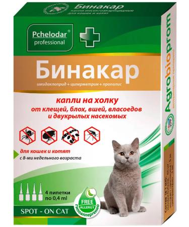 Beekeeper Binakar drops from ticks and fleas for cats and kittens 4 pipettes - Buy Online on GoSupps.com