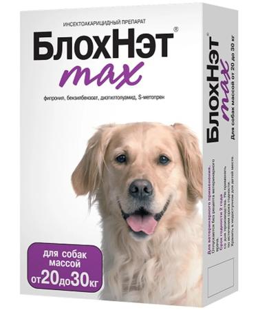 Astrapharm BlochNet Max Drops from Blox ticks for dogs 20-30kg 3 ml 1 pc - Buy Online on GoSupps.com