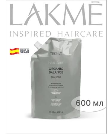 Lakme Salusfant moisturizing shampoo for all hair types