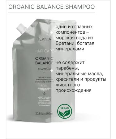 Lakme Salusfant moisturizing shampoo for all hair types - Buy Online on GoSupps.com