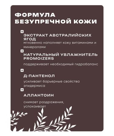 Belita Cream for face and body set - for young leather Young - Buy Online on GoSupps.com