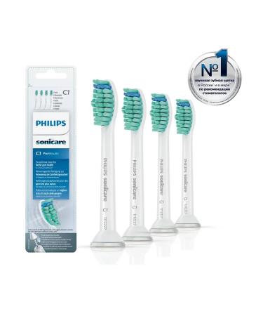 Philips Sonicare C1 HX6014 interchangeable nozzles 4 pcs