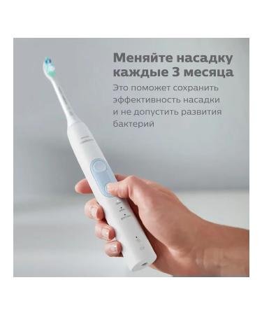 Philips Sonicare C1 HX6014 interchangeable nozzles 4 pcs - Buy Online on GoSupps.com