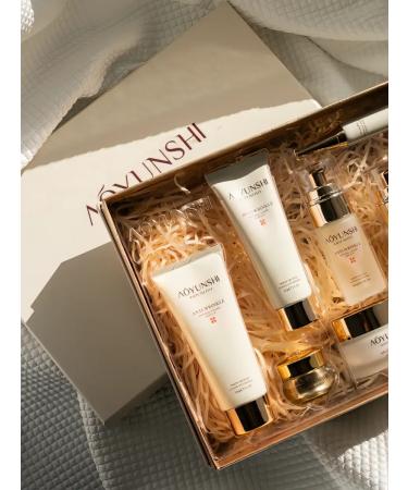 NYME - cosmetic sets Cosmetic face set Korean premium care - Buy Online on GoSupps.com