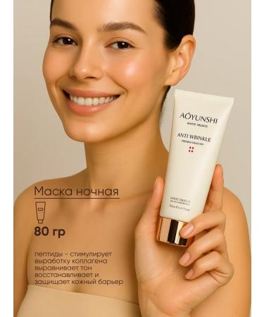 NYME - cosmetic sets Cosmetic face set Korean premium care - Buy Online on GoSupps.com