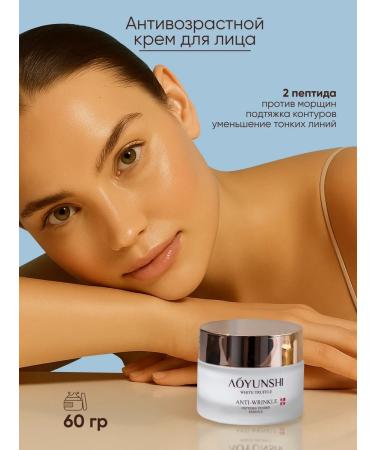 NYME - cosmetic sets Cosmetic face set Korean premium care - Buy Online on GoSupps.com