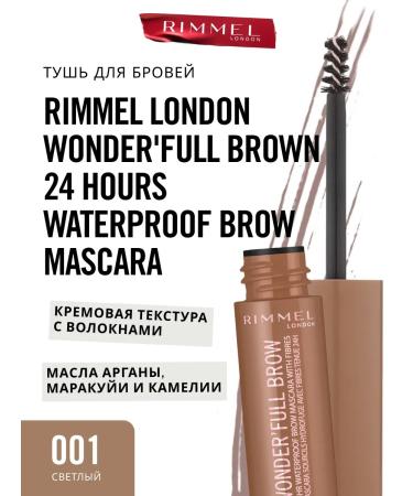 Rimmel Wonder'full 24 Hour eyebrow mascara waterproof tone 001