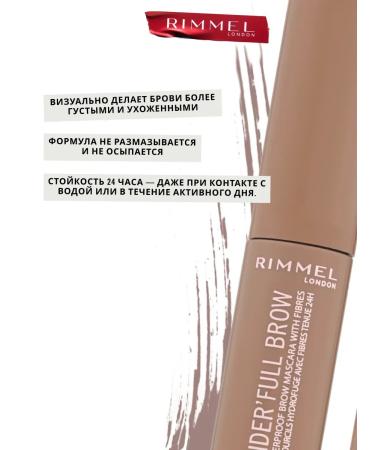 Rimmel Wonder'full 24 Hour eyebrow mascara waterproof tone 001 - Buy Online on GoSupps.com