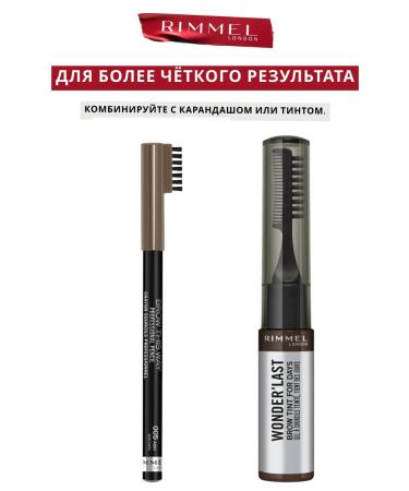 Rimmel Wonder'full 24 Hour eyebrow mascara waterproof tone 001 - Buy Online on GoSupps.com
