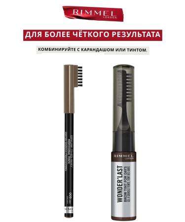 Rimmel Wonder'full 24 Hour eyebrow mascara waterproof tone 003 - Buy Online on GoSupps.com