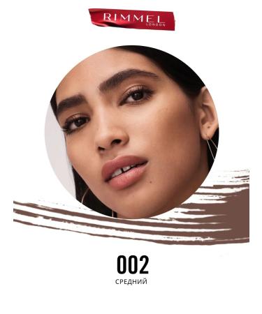Rimmel Wonder'full 24 Hour eyebrow mascara waterproof tone 002 - Buy Online on GoSupps.com