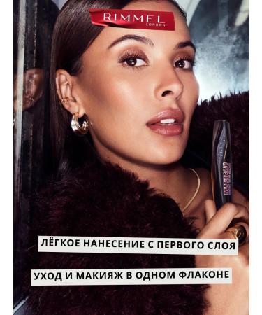 Rimmel Wonder bond eyelashes lengthening and voluminous black - Buy Online on GoSupps.com