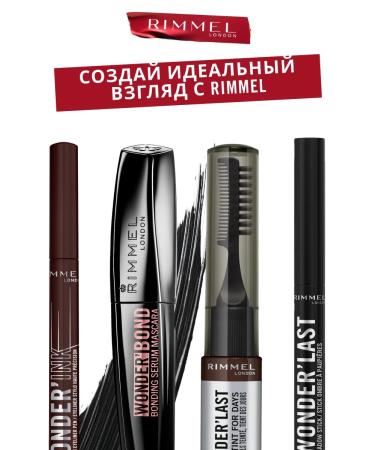 Rimmel Wonder bond eyelashes lengthening and voluminous black - Buy Online on GoSupps.com