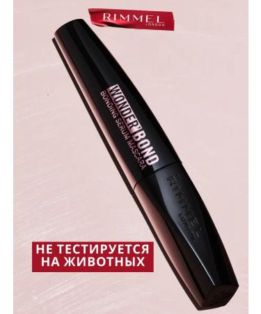 Rimmel Wonder bond eyelashes lengthening and voluminous black - Buy Online on GoSupps.com