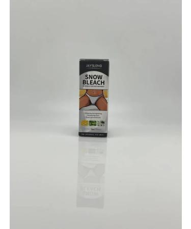 ZH new Whitening cream for intimate zones - Buy Online on GoSupps.com