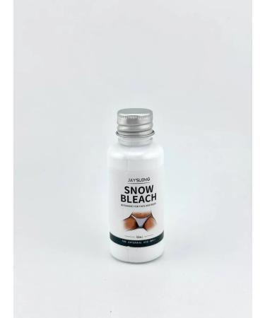 ZH new Whitening cream for intimate zones - Buy Online on GoSupps.com