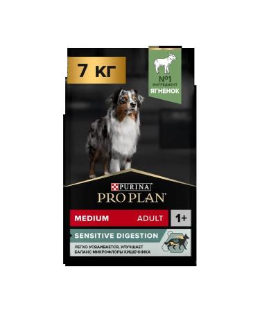PRO PLAN For dogs of medium breeds with lamb 7 kg