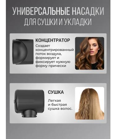 Integro Hair dryer styler - Buy Online on GoSupps.com