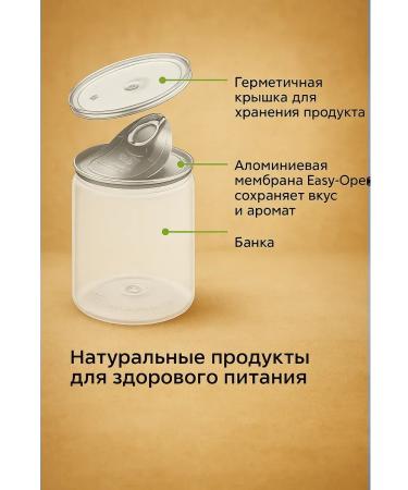 Raisins without bones of Malayar 400 g - Buy Online on GoSupps.com