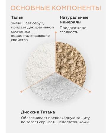 MISSHA Compact face powder SPF25 (No.21 -light beige) 10g - Buy Online on GoSupps.com