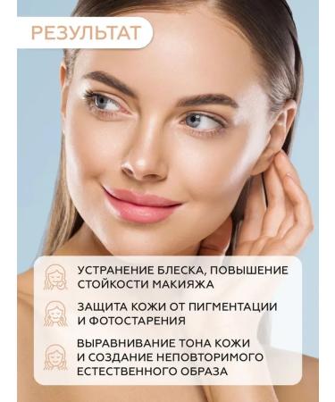 MISSHA Compact face powder SPF25 (No.21 -light beige) 10g - Buy Online on GoSupps.com