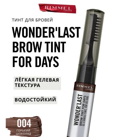 Rimmel Tint for eyebrows Wonder'Last Strong tone 004