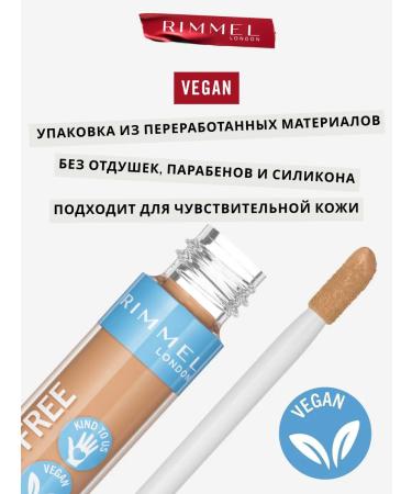 Rimmel Kind & Free Hydrating Face Vegan tone 20 - Buy Online on GoSupps.com