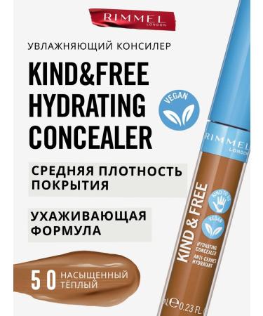 Rimmel Kind & Free Hydrating Facial Consilery