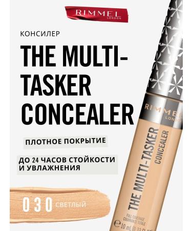 Rimmel The Multi-Tasker facial face considerable cream tone 30