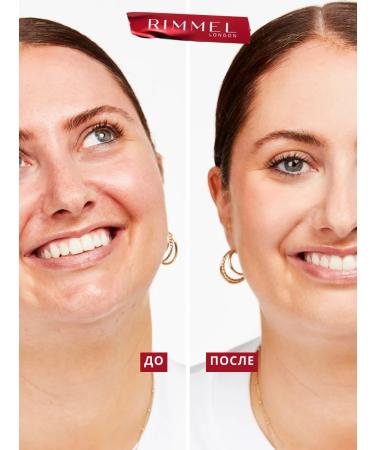 Rimmel Multi-Tasker Facial Classer Strong tone 048 - Buy Online on GoSupps.com