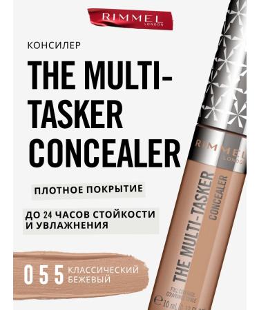 Rimmel Multi-Tasker Facial Conceler Strong tone 055
