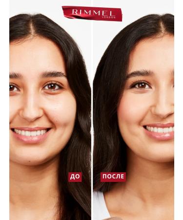 Rimmel Multi-Tasker Facial Conceler Strong tone 055 - Buy Online on GoSupps.com