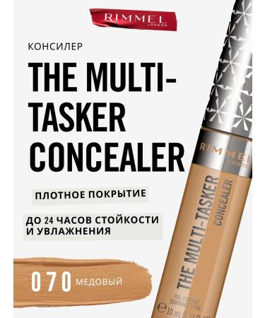 Rimmel The Multi-Tasker faces stable cream tone 70