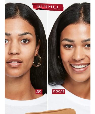 Rimmel The Multi-Tasker faces stable cream tone 70 - Buy Online on GoSupps.com