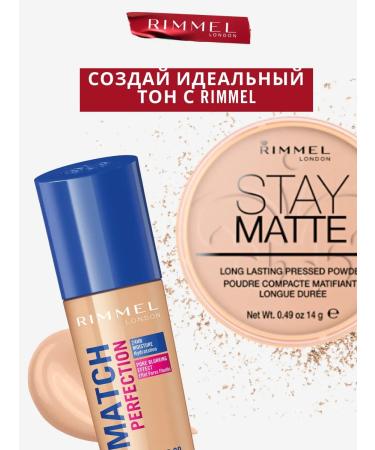 Rimmel Facial concealer highlighting Lasting Radiance tone 40 - Buy Online on GoSupps.com