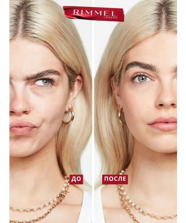 rimmel The Multi-Tasker faces stable cream tone 20 - Buy Online on GoSupps.com